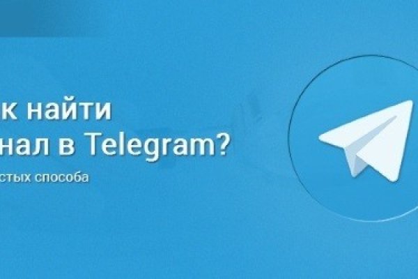 Ссылки на сайты даркнета