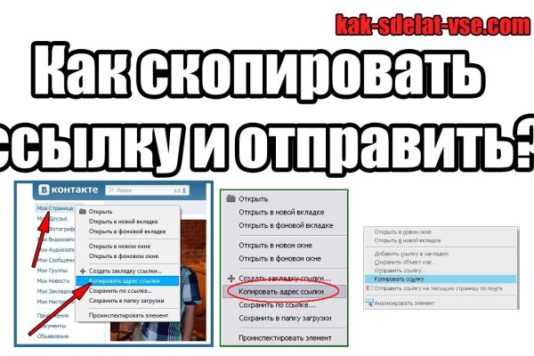 Кракен найдется все что это