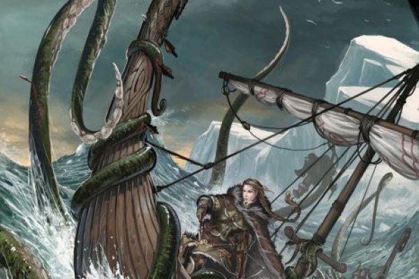 Kraken18.at