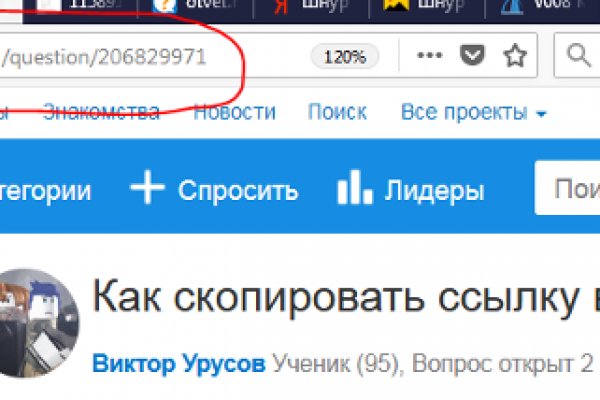 Kraken зеркало kr2web in