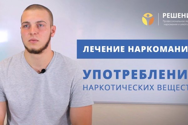 Кракен маркетплейс в россии