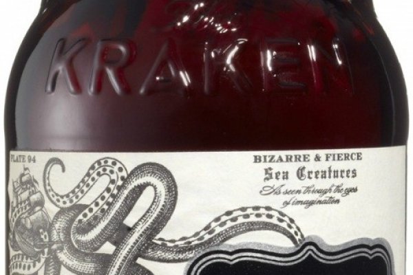 Kraken30at