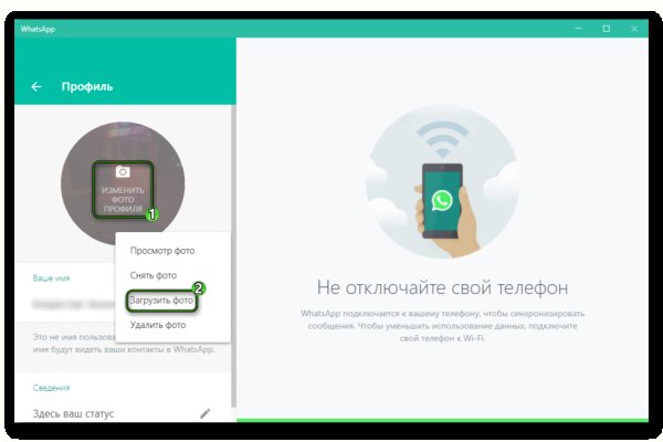 Кракен маркетплейс что продают