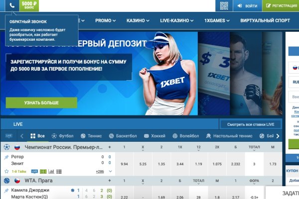 Кракен сайт купить наркотики