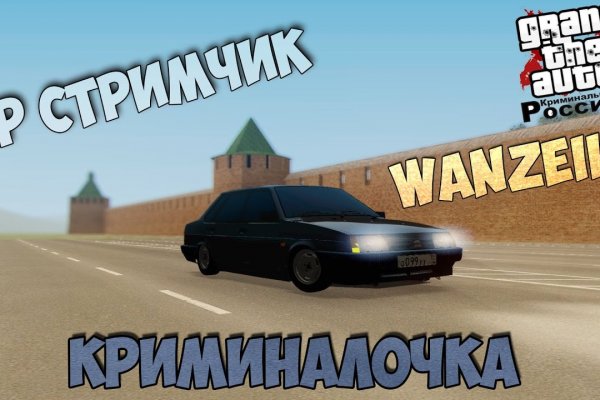 Маркет кракен маркетплейс